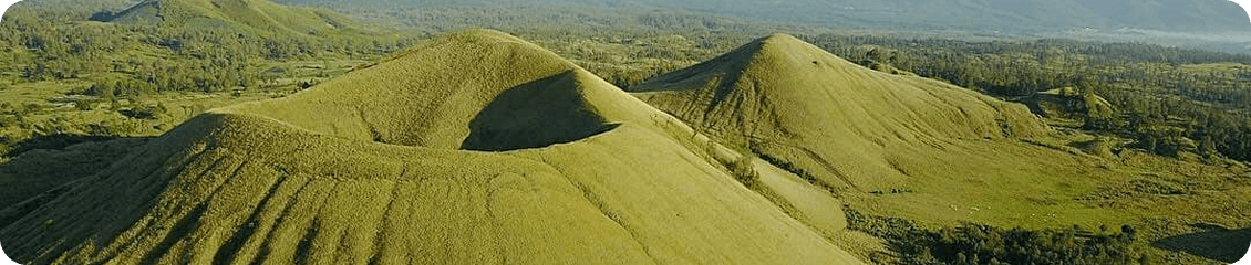 Kawah Wurung